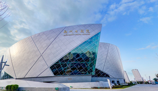 青春、活力、新象，城發(fā)集團(tuán)打造鄭州消費(fèi)新場景