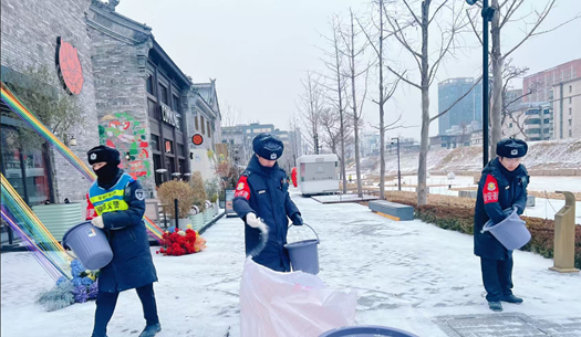 風雪守護！城發(fā)集團用堅守筑牢平安防線